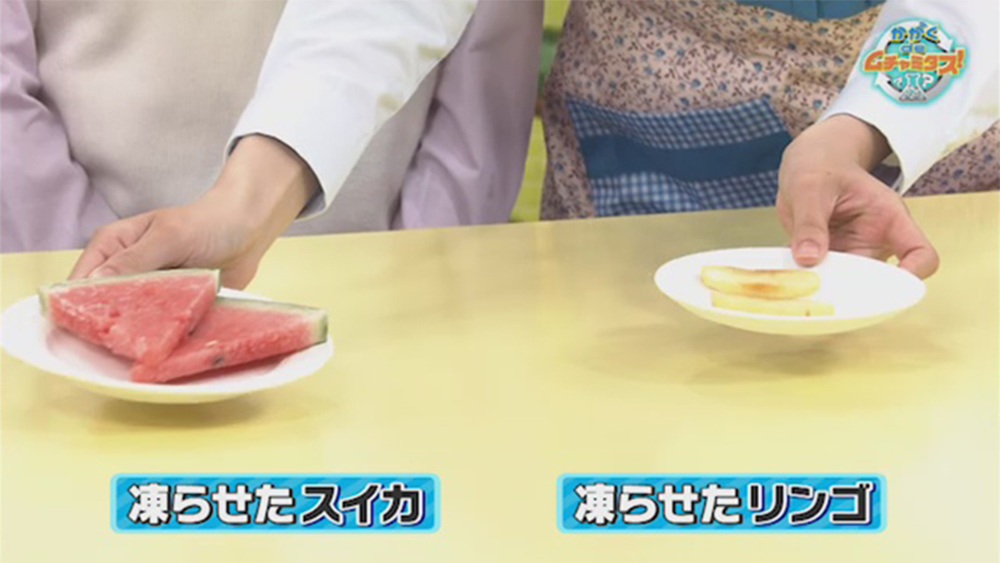 新食感デザートに変身！りんごの冷凍保存方法と活用レシピセブンプレミアム公式