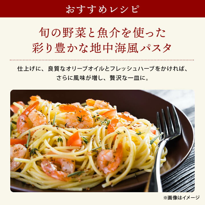 1人前100グラムのパスタを茹でたら何グラム？ - 「MEN LOVES 麺」