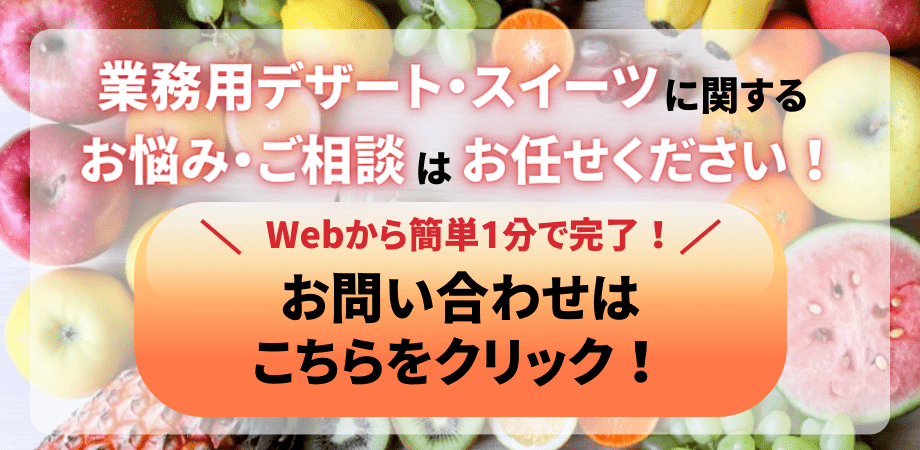 @kana_kyushoku ◀︎おうちで真似できる給食レシピをご紹介👩🏻‍🍳 今回は『栗きんとん』✨ 最後にポイントも記載しています、ぜひ保存して作ってみてね〜😚 『栗きんとん』家族4人分・栗の甘露煮10〜15個 ・さつま芋500g ・くちなしの実1個SB食品のもの・砂糖100〜150g ・みりん大さじ3 ・甘露煮の蜜大さじ3