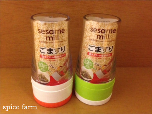 100均 セリアのごますり器は便利 - 今日のお買い物