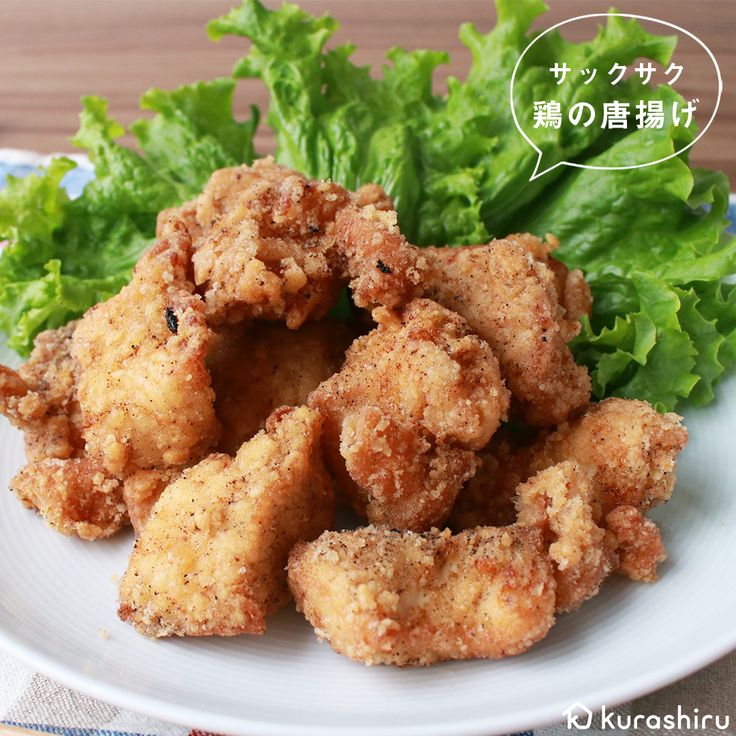 強力粉でサックサク 鶏の唐揚げクラシル