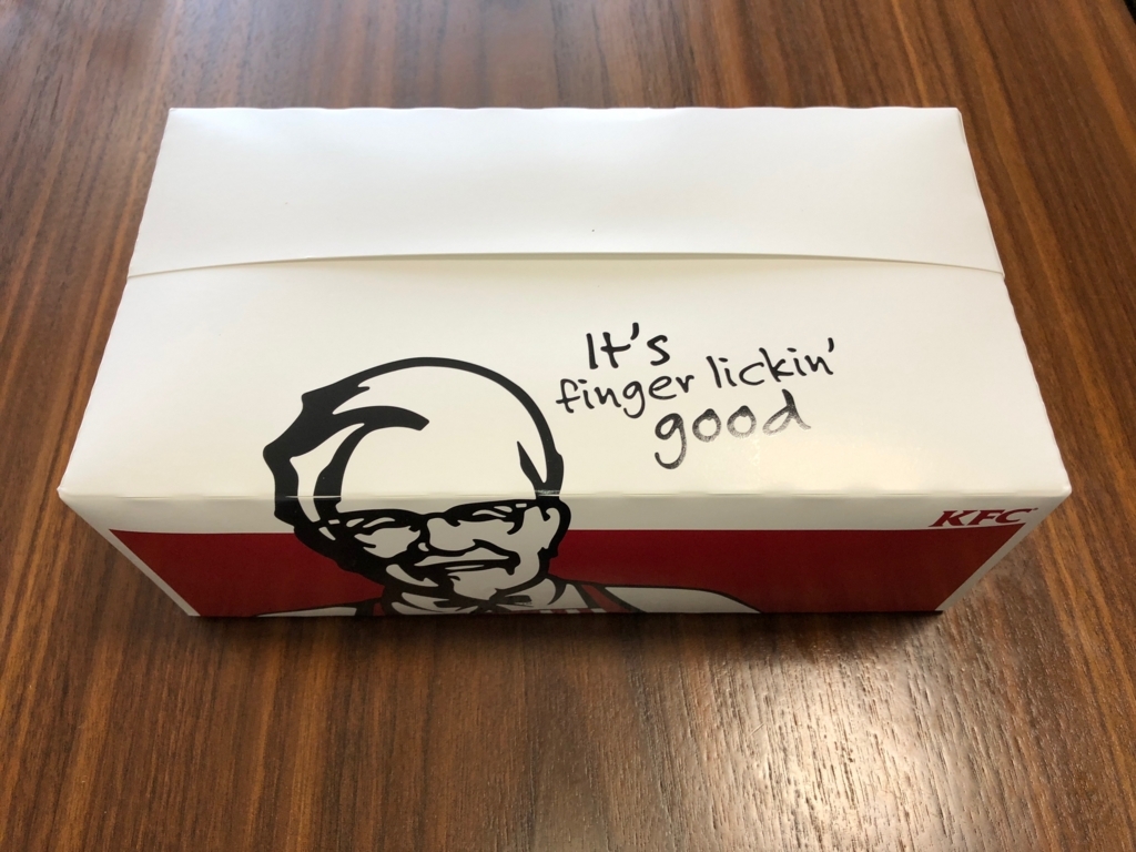 フライドチキンの日持ちと保存方法⇒常温・冷蔵・冷凍保存の賞味期限と消費期限BIJOHビジョー