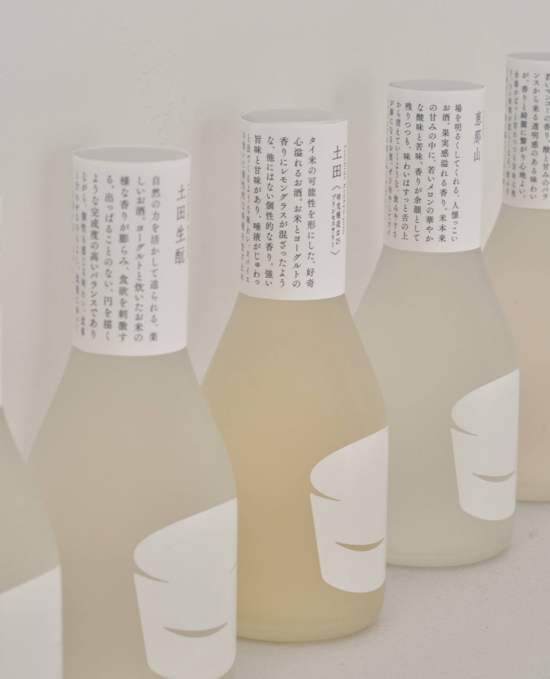 ホテルニューグランド オリジナルパッケージ 東長