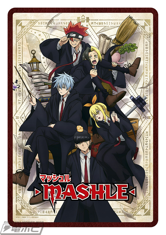 マッシュル-MASHLE-_ころコレ!ジオラマアクリルスタンド カルパッチョ・ローヤン公式グッズ・公式ライセンス商品専門colleize コレイズ公式グッズ・公式ライセンス商品専門colleize コレイズ