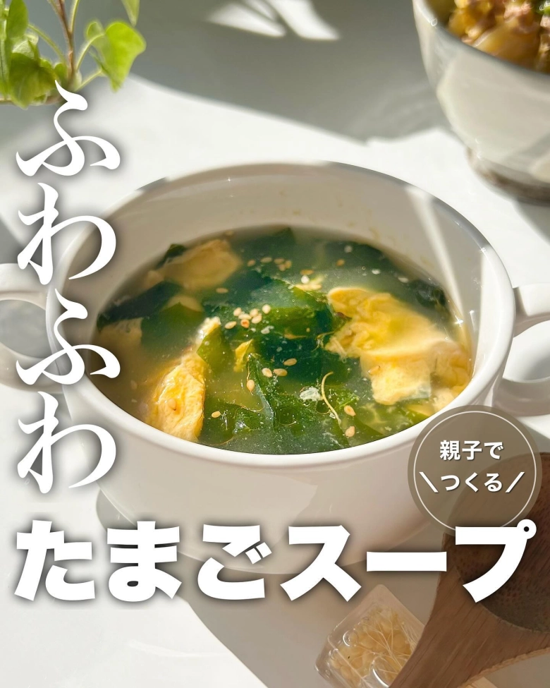 野菜も一緒に♪照り焼きチキン