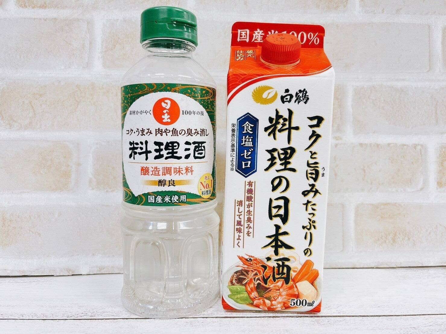 ダイソーの名品を紹介！ キャップを変えるだけで、調理しやすい調味料ボトルに変身ウーマンエキサイト