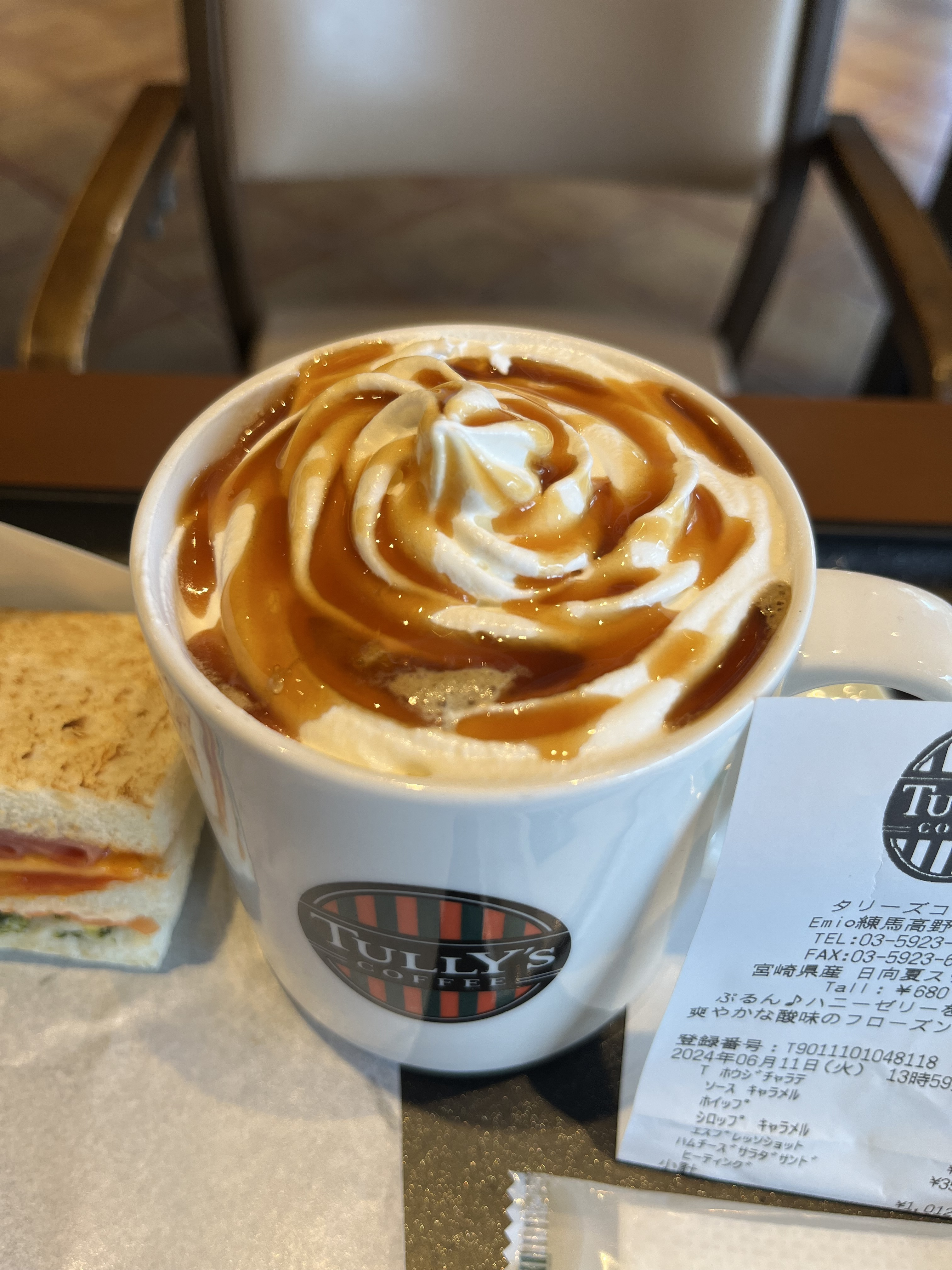 定番 スタバで飲めるキャラメル ホイップ ほうじ茶ラテが濃厚な甘さで絶品!簡単なオーダー方法とは？ みんと- エキスパート - Yahoo!ニュース