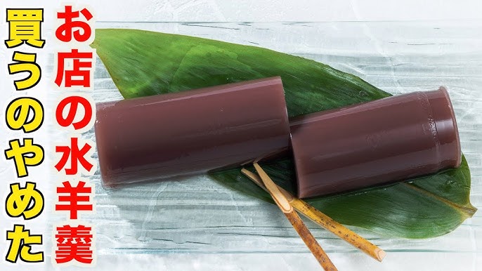 夏に食べたい！ひんやり水ようかんを手作りしようレシピサイトNadia