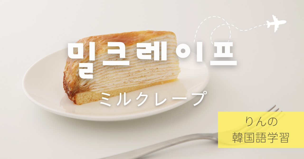 あまおう苺のタルトにミルクレープとチーズケーキが一度に楽しめるスペシャルなケーキで贅沢苺フェア！ 磯貝由起- エキスパート - Yahoo!ニュース