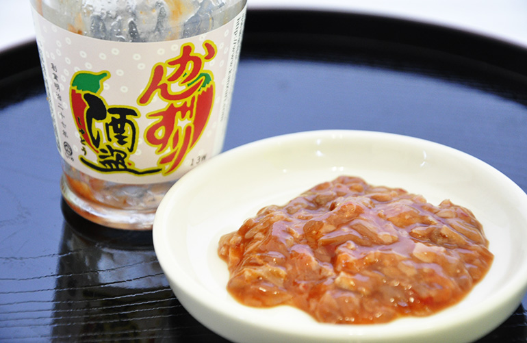 高級酒盗 鰹の塩辛 びん入り甘口 200g