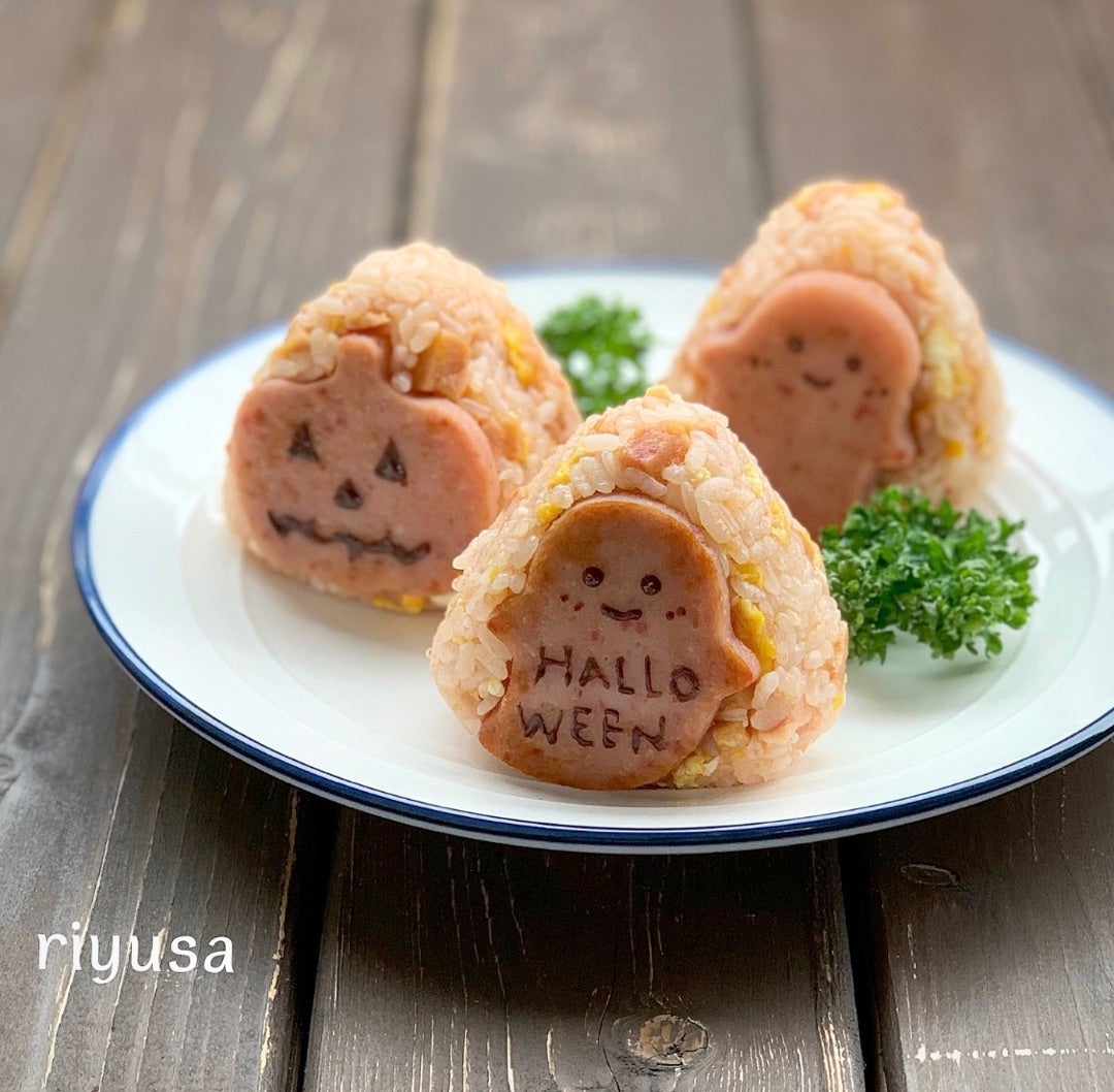 ハロウィンおにぎり でお弁当が変身！レベル別で楽しめる可愛いお弁当♪ sana- エキスパート - Yahoo!ニュース