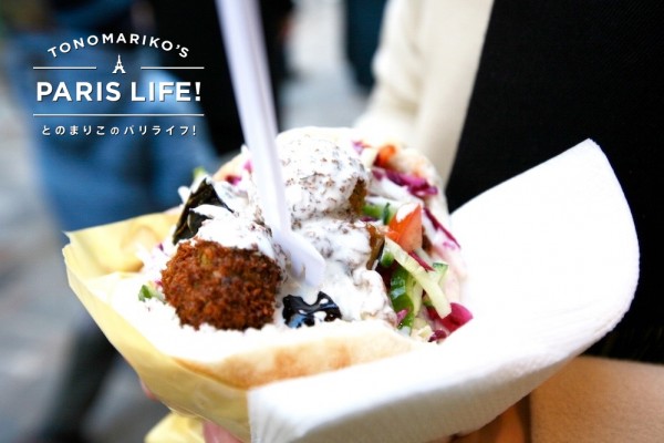 FALAFEL ododo ファラフェル オドド サンドイッチのデリバリー ・持ち帰り メニューを見る 大阪 で 配達 ウーバーイーツ