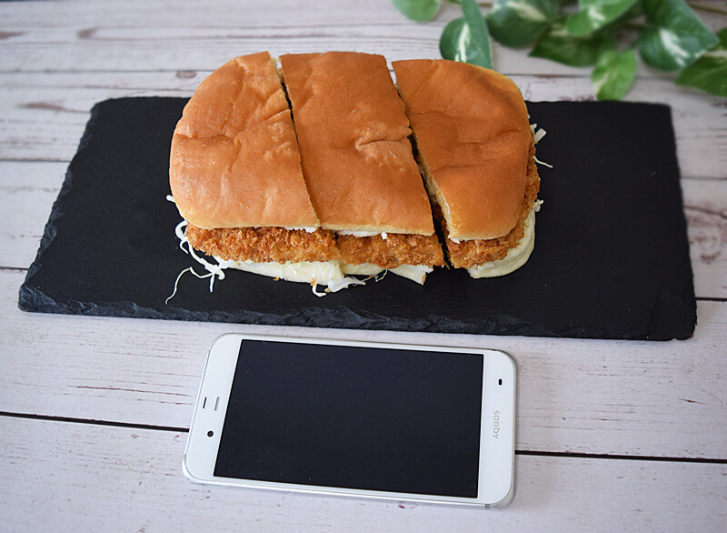 コメダ珈琲店 本店のデリバリー ・持ち帰り メニューを見る 名古屋 で 配達 ウーバーイーツ