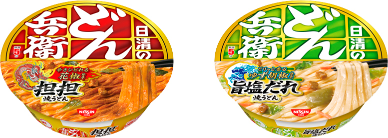 スキレットで ふんわりとろろ焼き