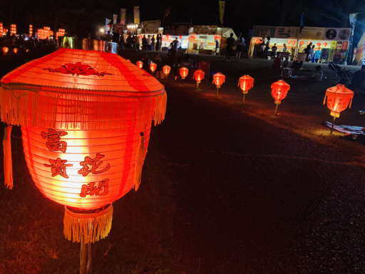 宮崎県植物園 フローランテ宮崎 入場料３１０円 宮崎県宮崎市山崎町浜山いかは釣らない いか釣り漁師 たまには釣りしたいな