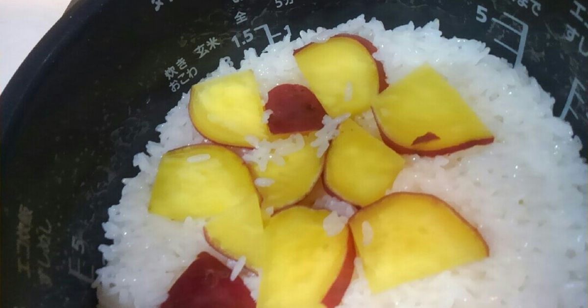 さつまいもごはん