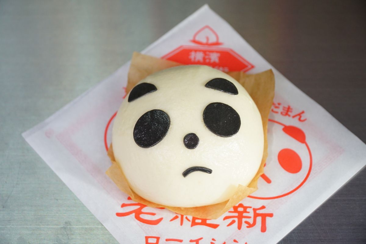 広東料理の名店が作るジューシー肉まんを食べてみたハルメク暮らしとお金