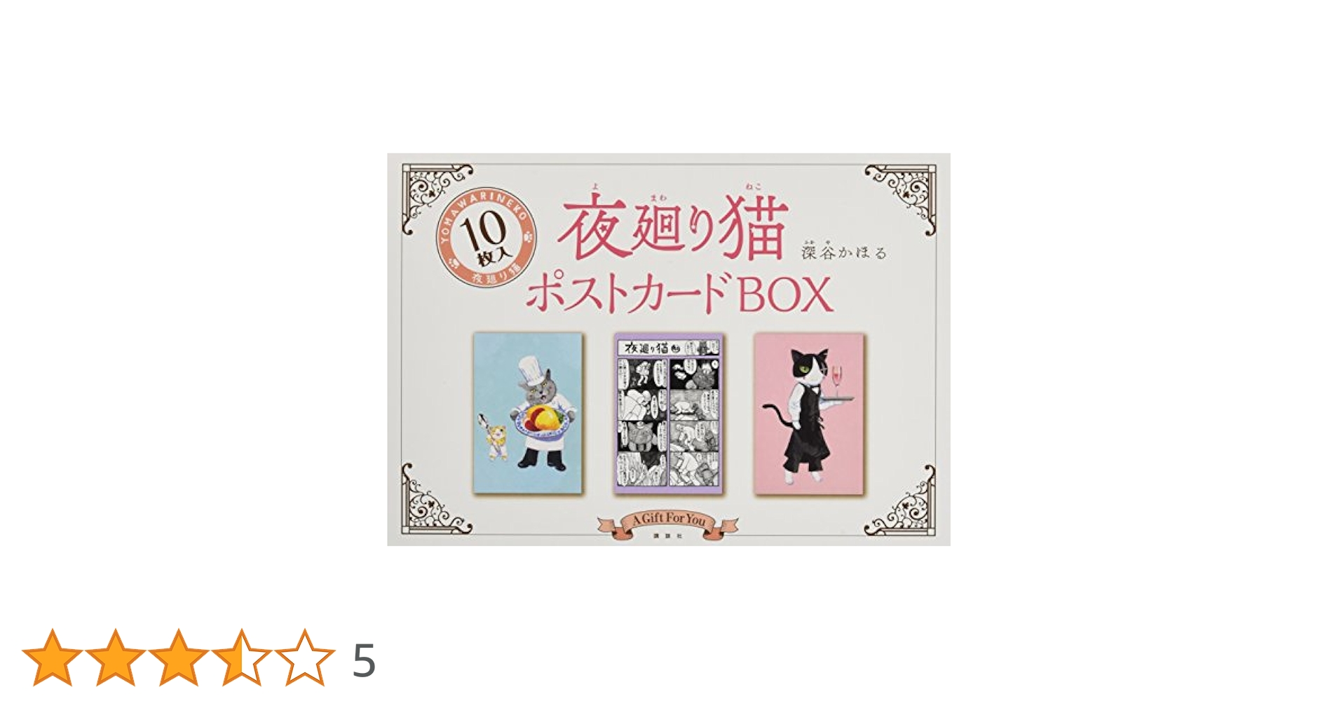 魚貞はドラマ「ワカコ酒」のロケ地でも有名な居酒屋！一人飲みデビューにおすすめの幡ヶ谷の名店るるぶ&more