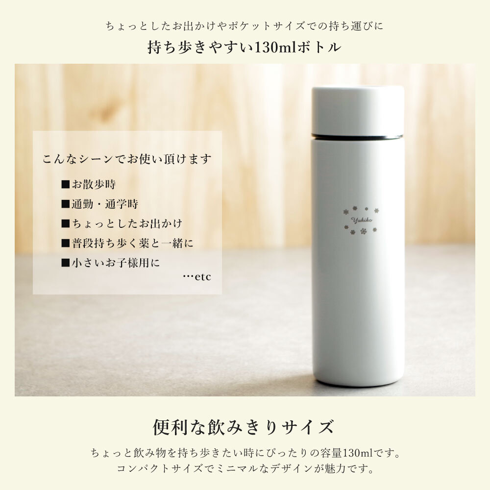 わたし結構水筒持ち歩く系の女なのですが 海外でもマイボトルはあると便利😀 中身はキンキンに冷えたあんまーいレモンティー🍋日本では、いつもホットのごぼう茶とかお気に入りのハーブティーを入れています🌿 最近飲んでるめちゃくちゃお気に入りのハーブティーがあるの