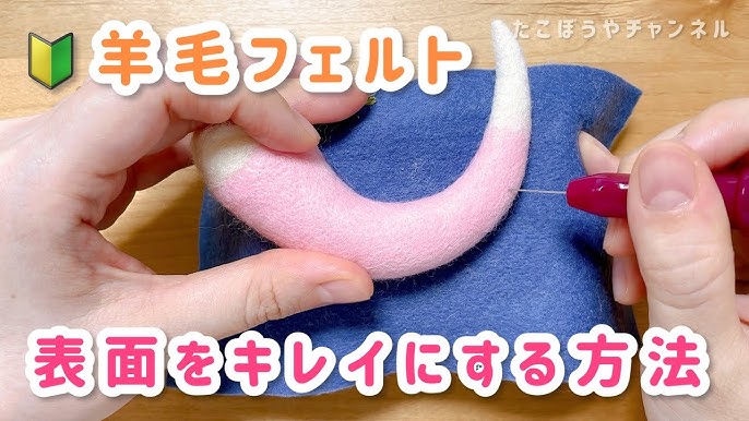 フェルト たこさんウィンナー･フライドチキン✿お花見弁当 手作りおもちゃ おままごと ハンドメイド Octopus-shaped sausageand fried chicken