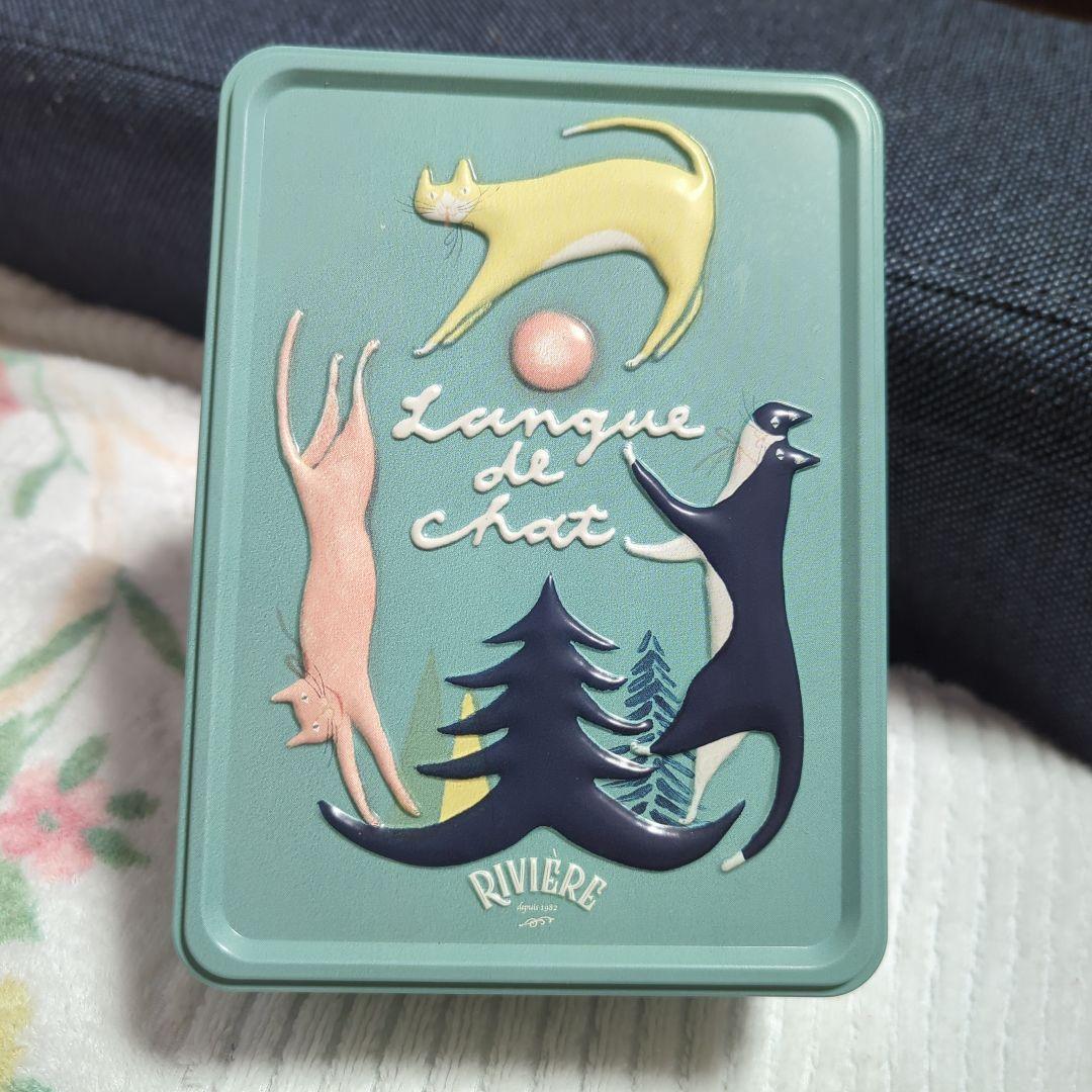 空き缶 リビエール ラングドシャ缶 カフェタナカ レガルドチヒロクッキー缶 - メルカリ