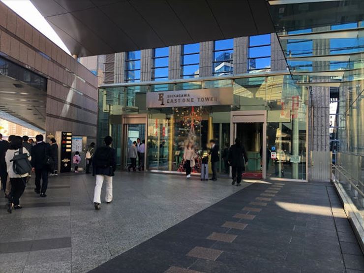 邸の庭品川イーストワンタワ