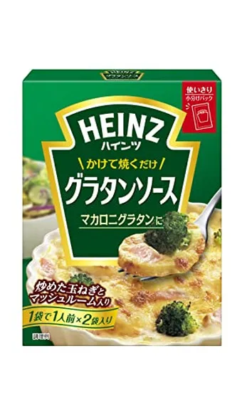 簡単！牛乳入らずの豆腐グラタン