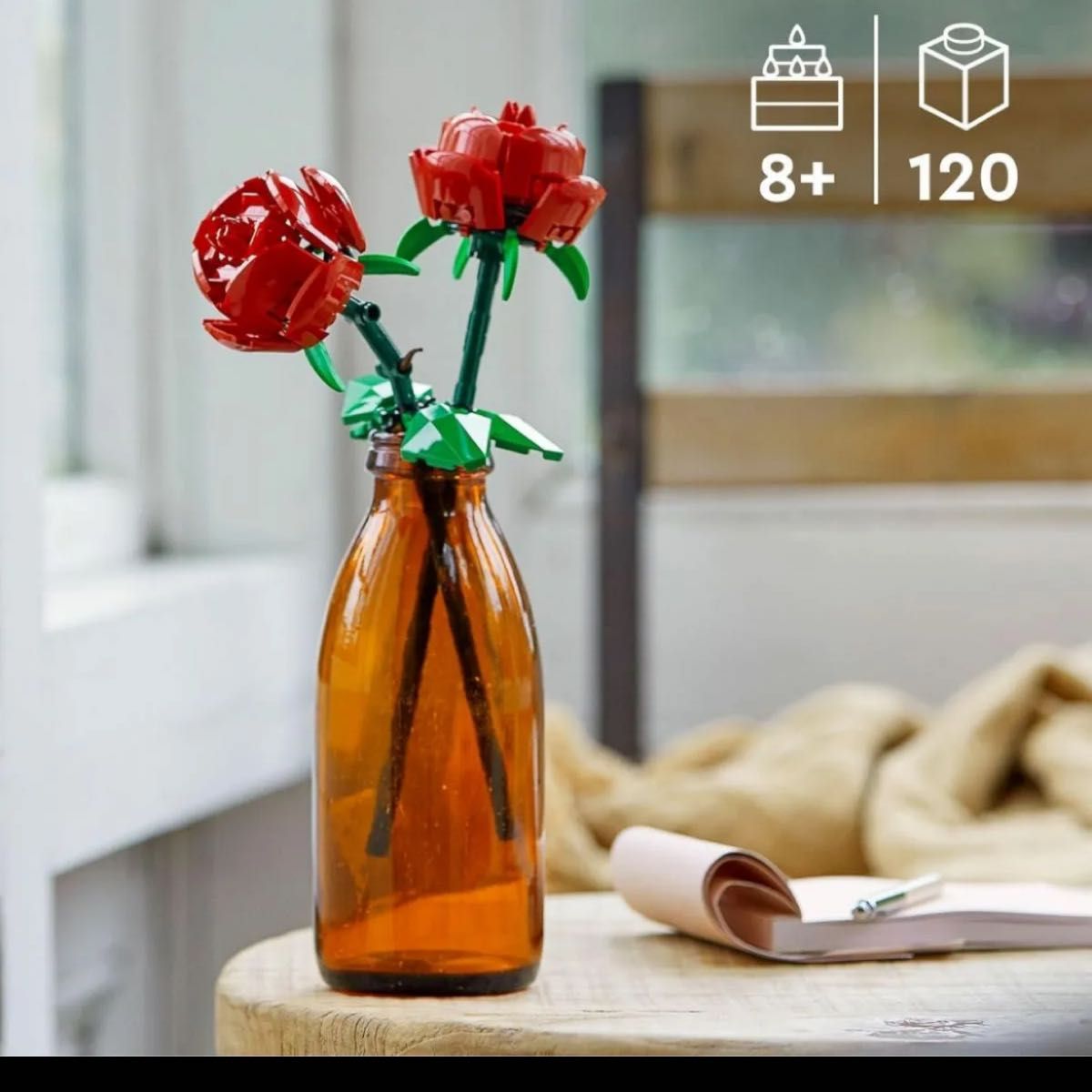 大人向けLEGO「フラワーブーケ」を作ってみた、インテリアとしても！ – ゆるぷ