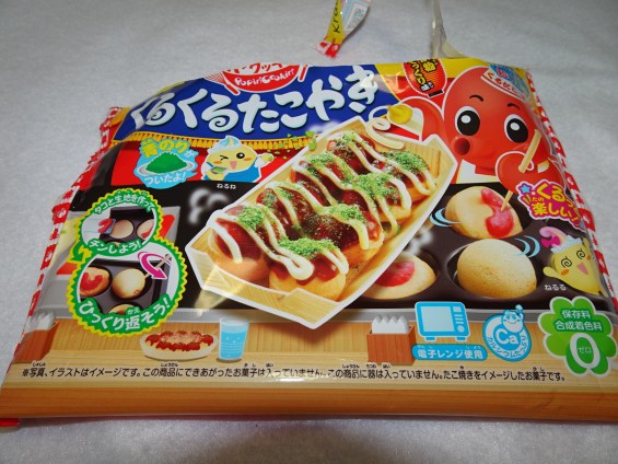 手作りクッキー缶の作り方とアイデア