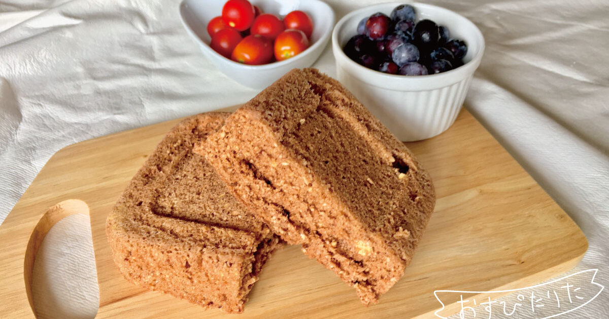 混ぜて焼くだけ。オートミール豆腐グラタン