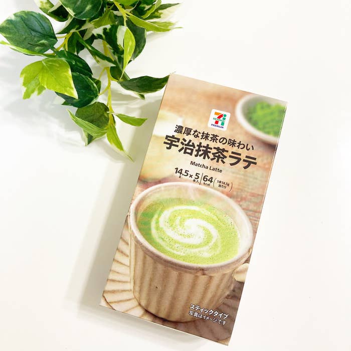 生茶 カフェインゼロキリン 生茶キリン