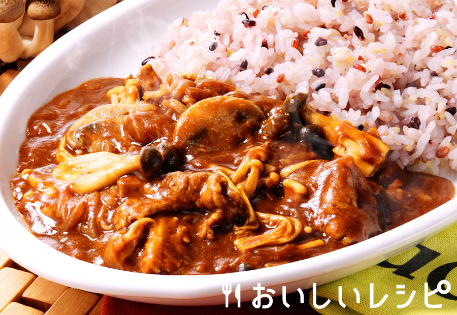 枝豆と塩昆布の雑穀米ベビーカレンダーの妊娠中の食事