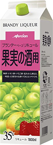 梅酒 北海道産ブランデー仕上げ梅酒 12％ 500ml趣酒いけの 移転いたしました