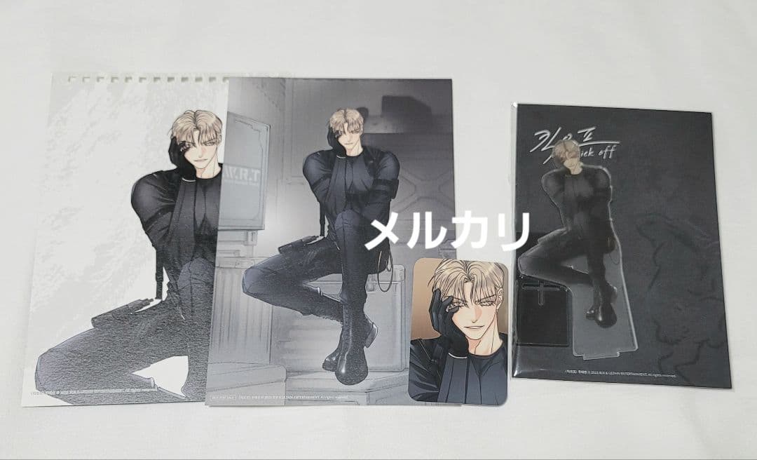 2025 韓国語カレンダー 8 月イラスト画像とPSDフリー素材透過の無料ダウンロード - Pngtree