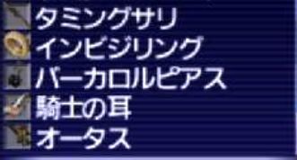 サントリーDAKARA Wビタミン P500mlお菓子・駄菓子・食品の激安通販卸問屋タジマヤ卸ネット