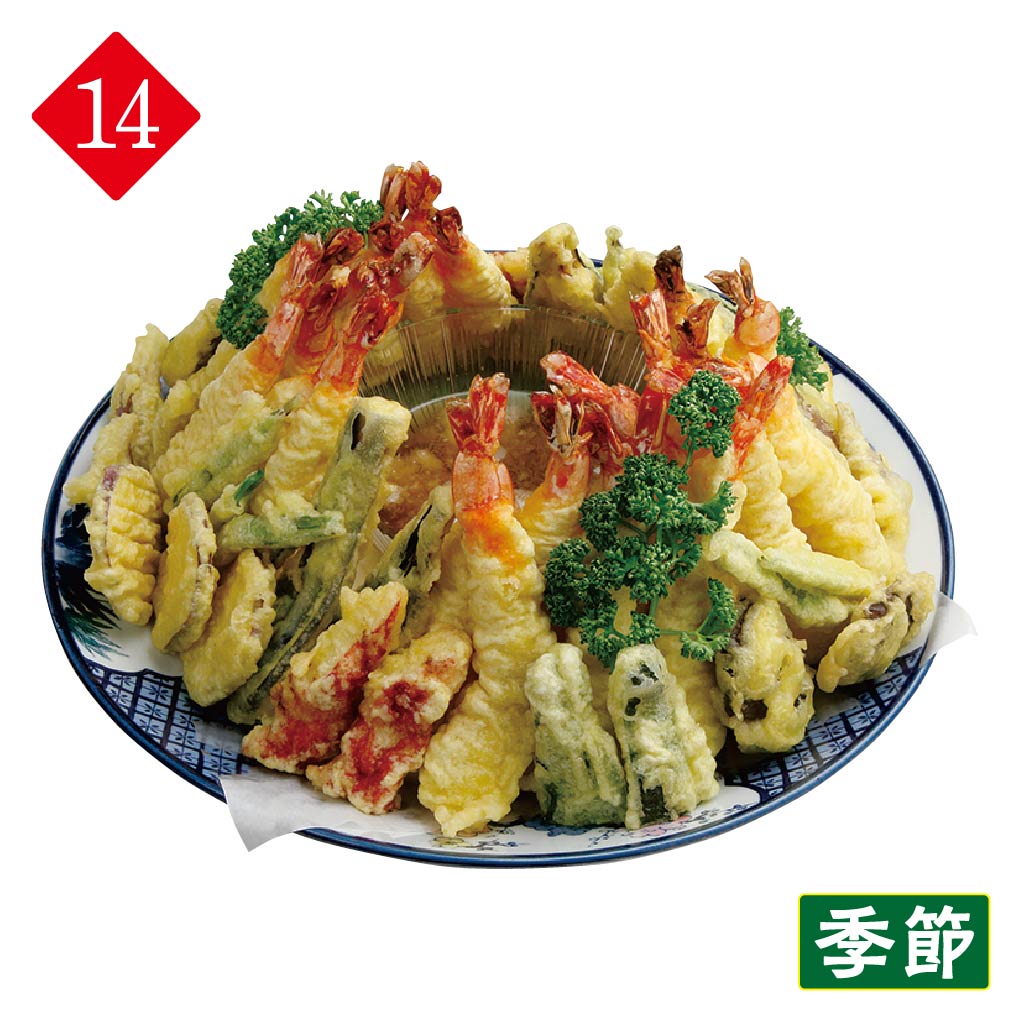 そうめんに合う天ぷら・副菜アンケート結果発表！公式通販手延半田めん・半田そうめんの小野製麺