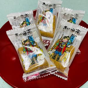 口コミ一覧 : 花いちご おみやげ街道岡山店 - 岡山 その他食べログ