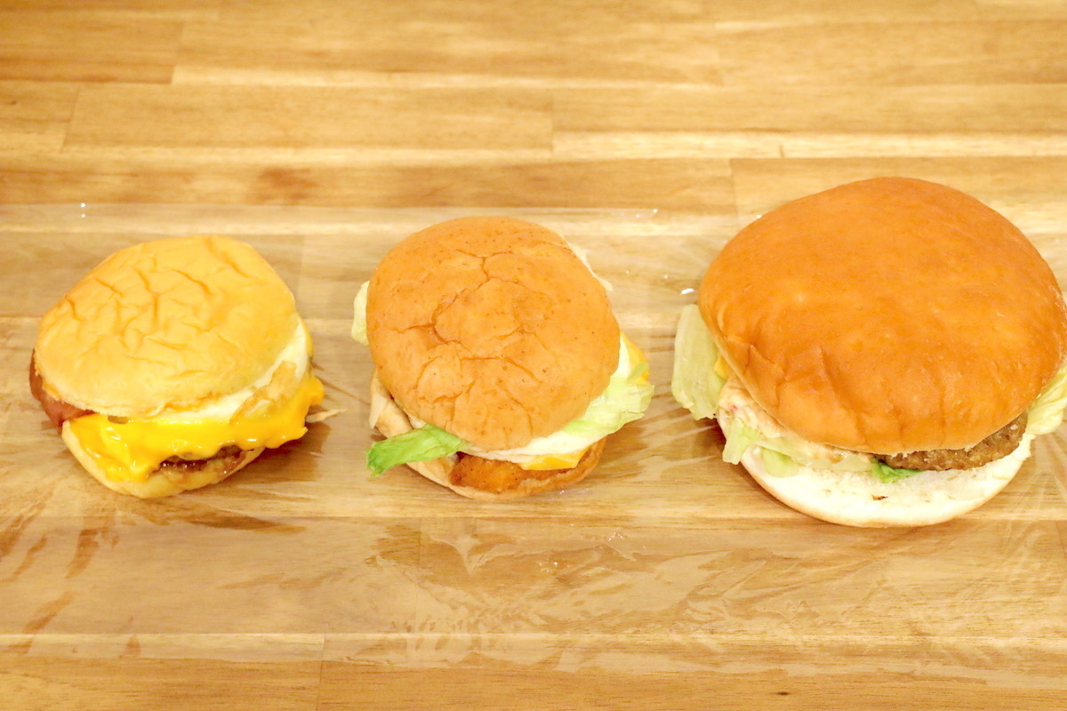 中毒性高すぎ夏限定メニュー」コメダ珈琲の人気メニューが悪魔的に進化！“ハワイな新作”をグルメライターが体験レポート公式 モノマックス MonoMax 付録、カバン、時計、家電、カップ麺などの情報を詳しく解説