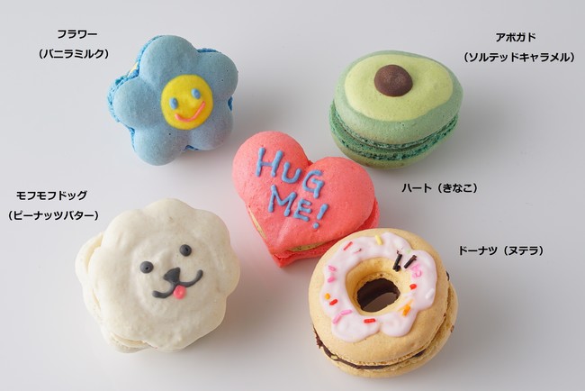 食べ物×かわいいの人気おすすめランキングベストオイシ