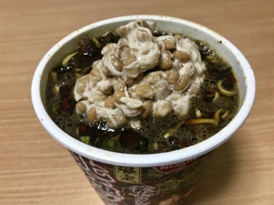 初体験 中毒者が続出する「蒙古タンメン中本」を人生で初めて食べてみた結果！ 辛味の向こう側に何があるのかロケットニュース24