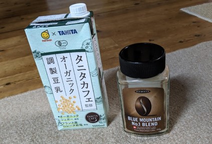 基本からアレンジまで！思わずつくりたくなる「豆乳 インスタントコーヒー」のレシピ集クックパッド