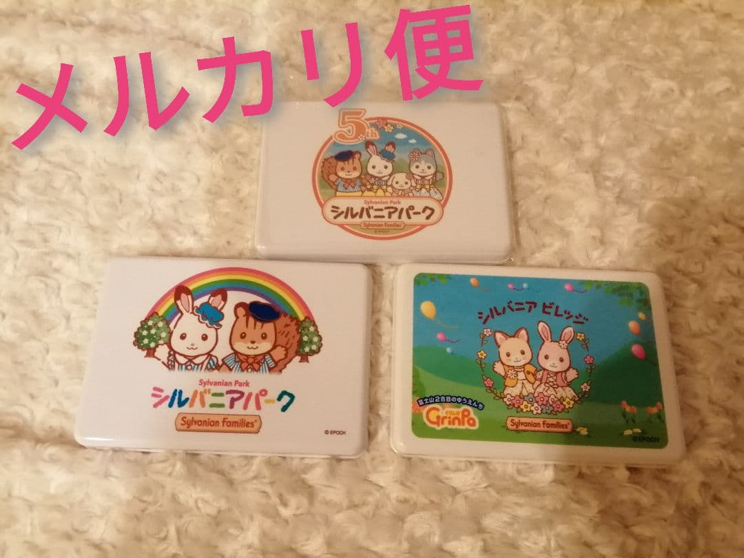 ハーベストの丘オリジナルランチバスケットの中には 美味しそうな卵サンドと、フレアのお顔の形をした可愛いクッキーが！食べ終わった後は、ランチバスケットのお持ち帰りOKです♪ 『シルバニアファミリー ランチバスケット』 販売場所：ピクニックフードショップ 料 金