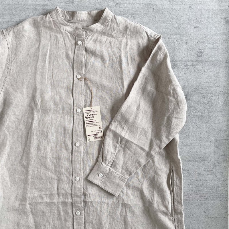 耐熱ガラス ティーコーヒープレス無印良品