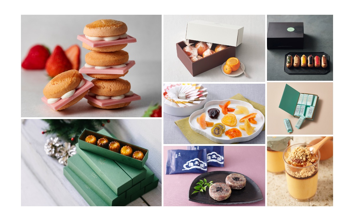 高級お菓子44選手土産やプレゼントに最適なもらって嬉しい高級ブランドお菓子のまとめ。通販でお取り寄せも！Precious.jp プレシャス