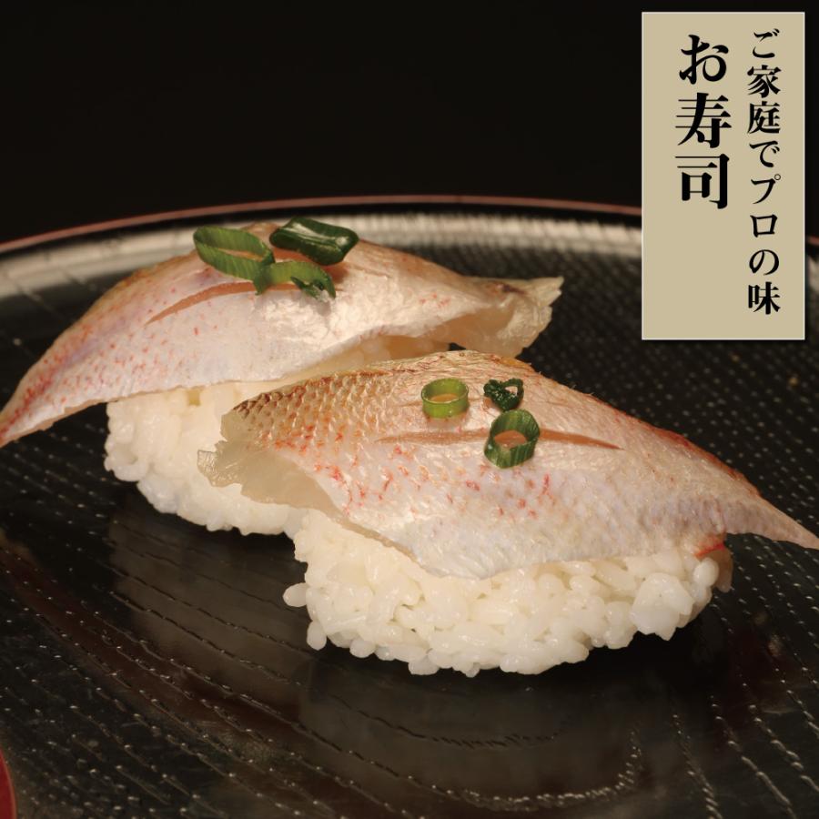 かっぱ寿司に“うまい春ネタ”が大集合！ “富山湾の宝石”や“豪華白身”のセットが登場 - グルメ - クランクイン！トレンド