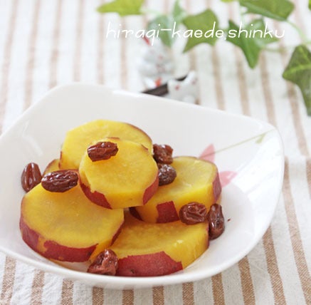 さつまいもで作り置き5品 5本使い切り！レンジで作れる煮物から、お弁当に大活躍なレシピまで盛りだくさん♪ - YouTube