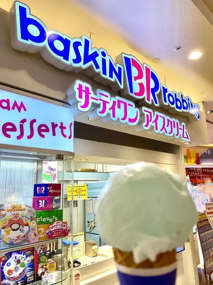 お値下げ 新品 サーティワン アイスクリームクーポンカードYahoo!フリマ 旧PayPayフリマ