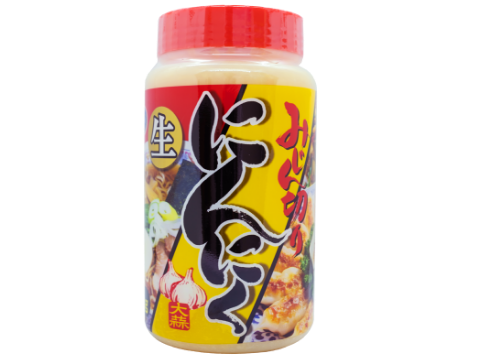 🧄にんにくのみじん切り🧄 料理をしていると 様々な場面で登場する にんにくのみじん切り。 料理人がさらっとやる 包丁でパシッと潰すあの動作をちゃんと解説してみました。笑 よかったら参考にしてください😉みじん切りにんにくのみじん切り包丁の使い方料理の