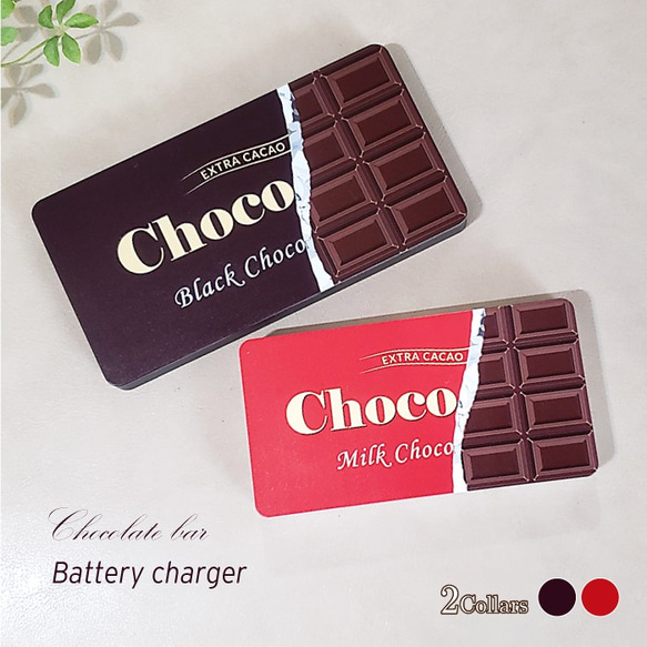 ガーナ にメッセージを添えて お母さんに感謝を伝えちゃお💌ｖ今日5 11は母の日 ！ ガーナのパッケージの裏にはメッセージ欄が🤭✨ お母さんへの感謝のきもちを忍ばせた ガーナで「ありがとう」を