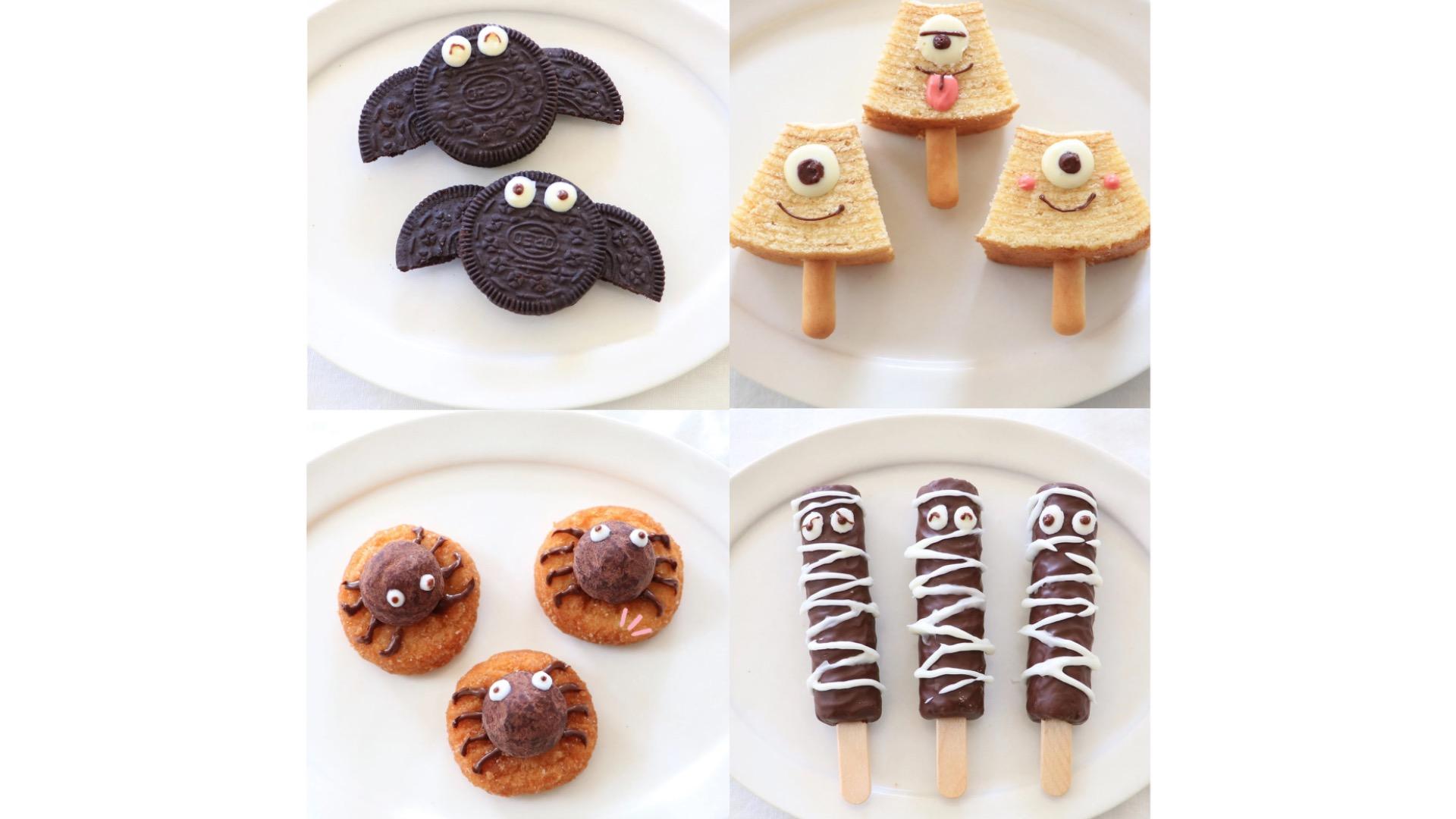 ふわっと」20周年記念サイト